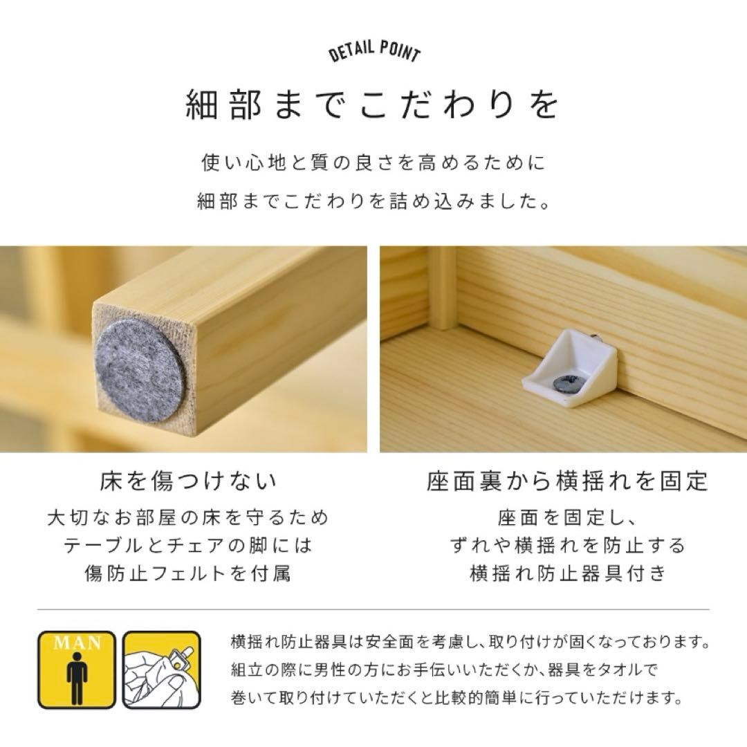 【大特価セール！】【13400円→8999円】テーブル 75×75×73cm