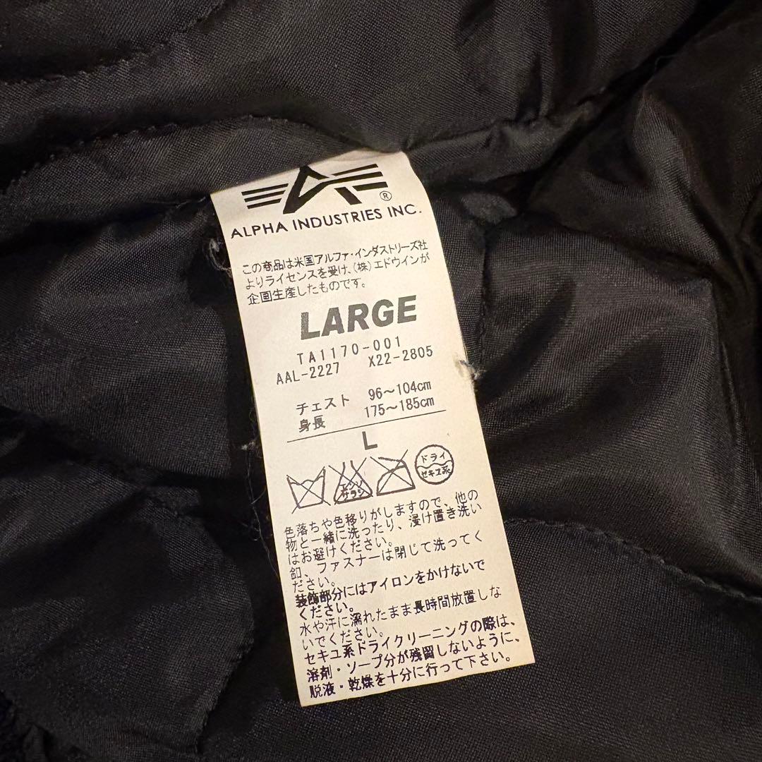ALPHA アルファ フーデッドリブジャケット フライト MA-1 N-2B 黒