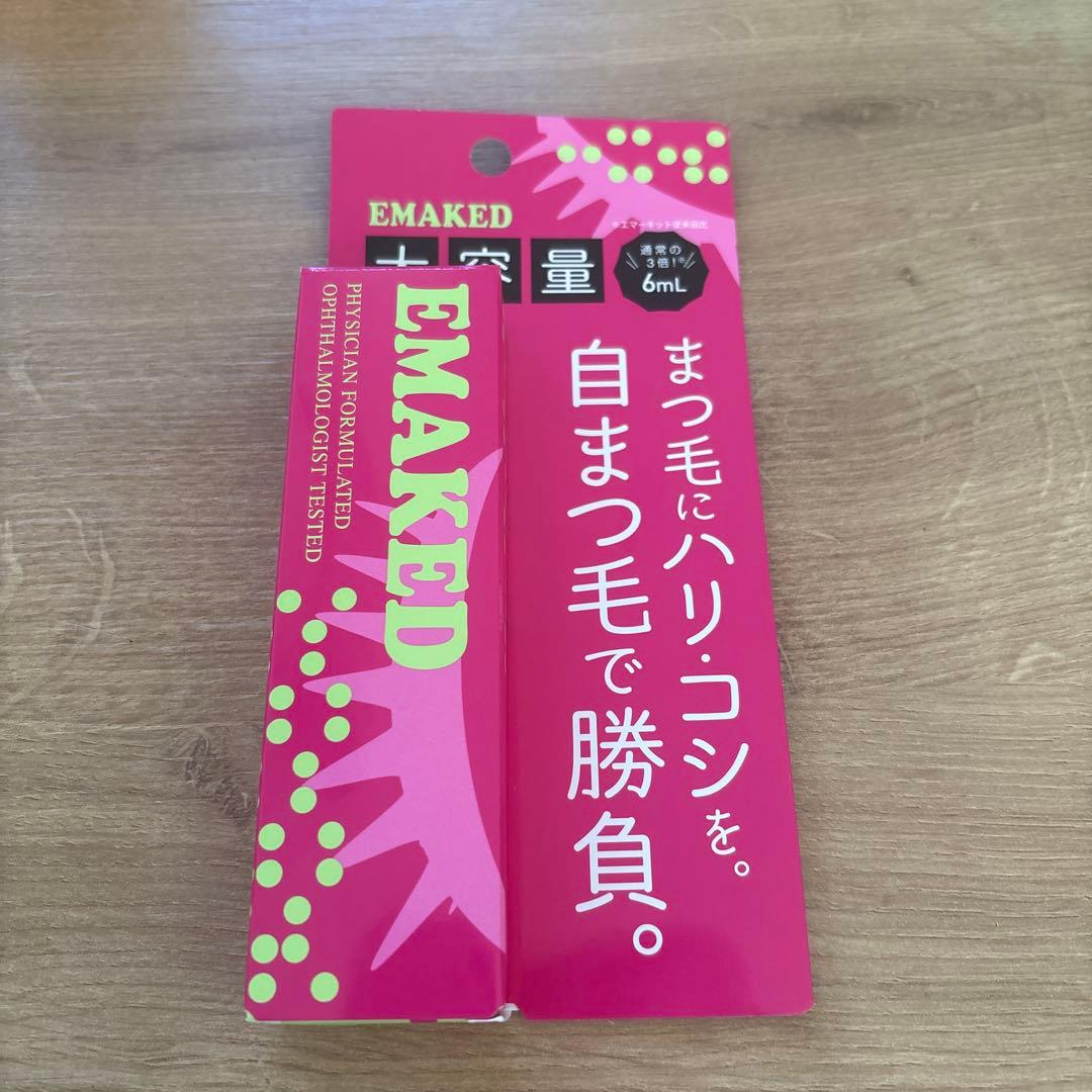 【新品/正規品】EMAKED エマーキット 大容量 6ml
