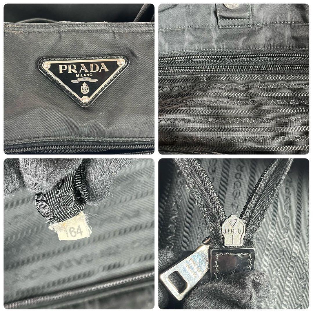 【近年型】プラダ 2way トートバッグ マザーズバッグ ナイロン BR4376