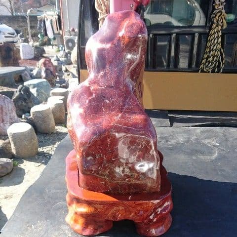 特大紅加茂石 庭石 鑑賞石 原石 置物 オブジェ インテリア 原石