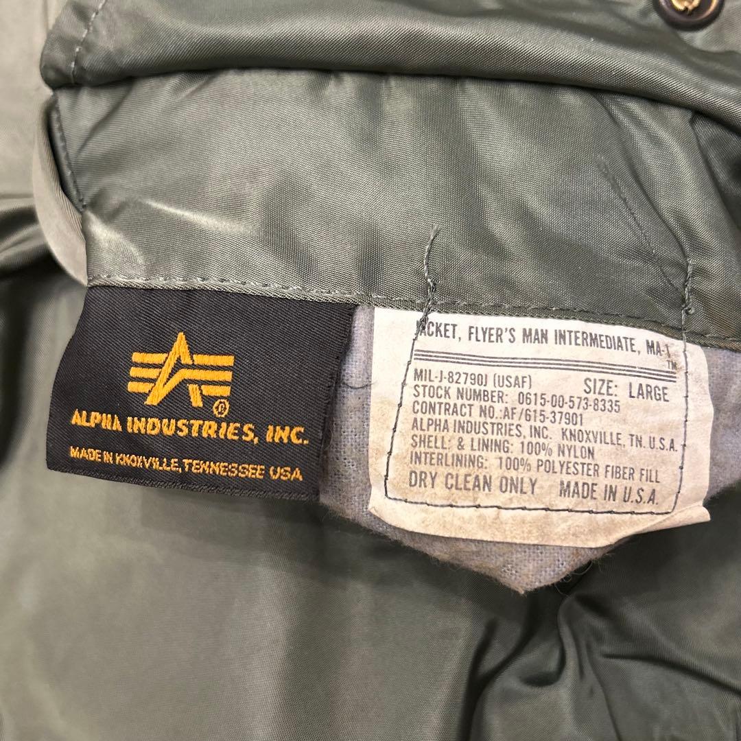 ALPHA 90s USA 黒タグ　MA-1 ミリタリージャケットL