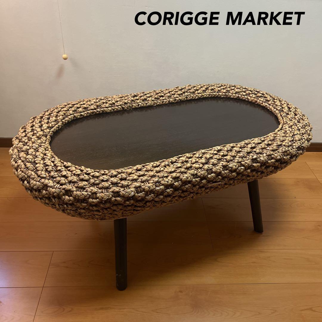 カリッジマーケット ラタン ウォーターヒヤシンス ローテーブル アジアン セブ