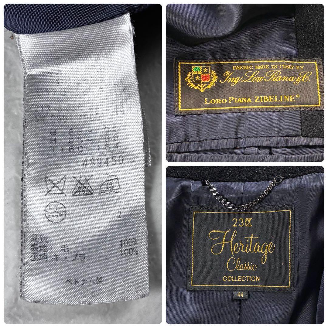 美品 大きいサイズ 44 23区 ロロピアーナ Aライン ロングコート ブラック