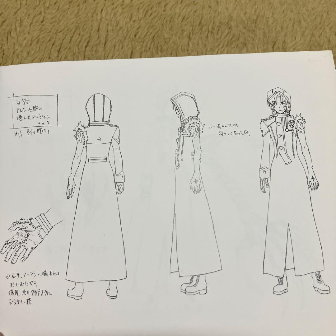 D.Gray-man 2nd stage 全13巻＋CD2枚＋DVD2枚❗️