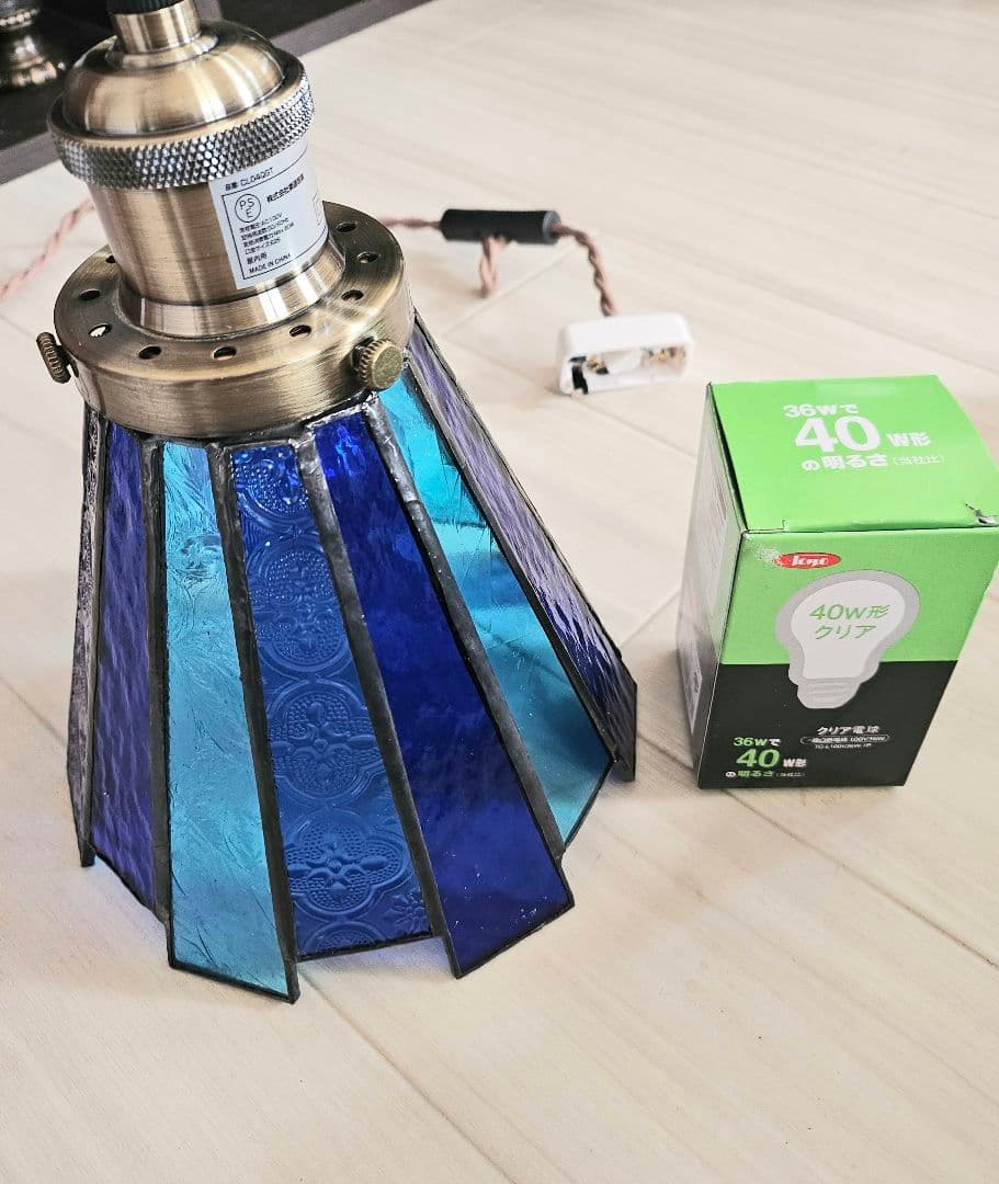 ✴︎:.。.ブルーフレアの14面ペンダントライト　＊送料無料＊