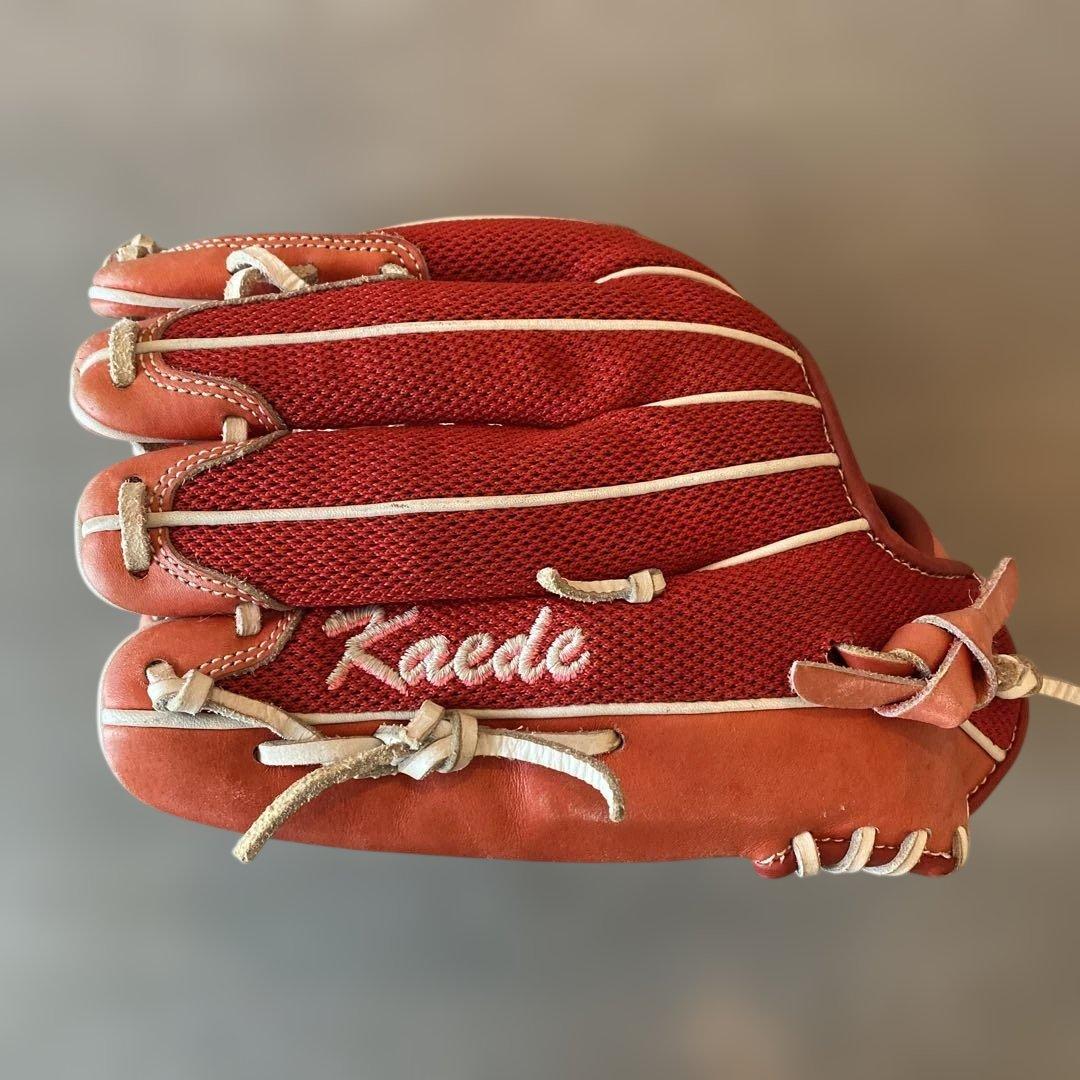 SSK軟式用　オーダーグローブ　外野手用