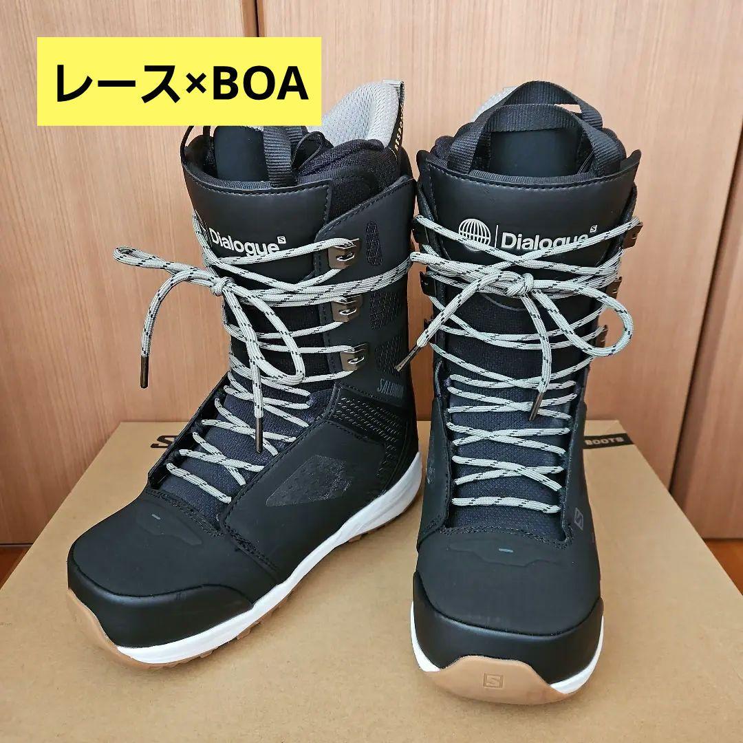 SALOMON DIALOGUE サロモン ダイアログ【25cm】