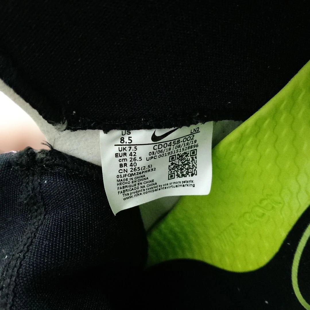 シューズ(男性用) 872 NIKE KOBE AD NXT FF cd0458-002