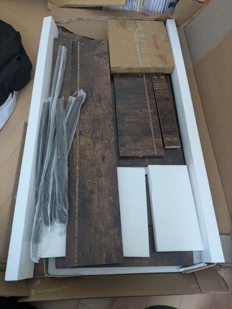 Bestier 昇降式 ローテーブル