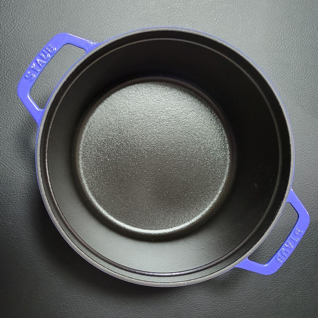 超稀少 STAUB グランドココット ブルーベリー 24cm