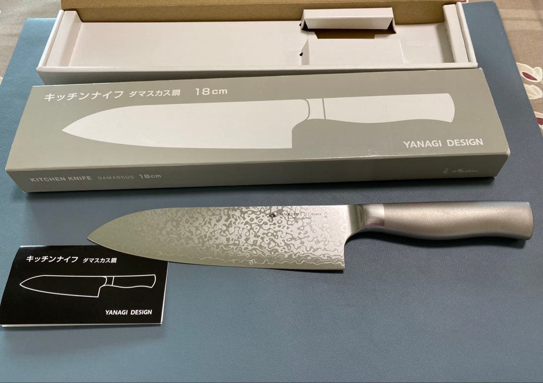 柳宗理 ダマスカス鋼キッチンナイフ18cm