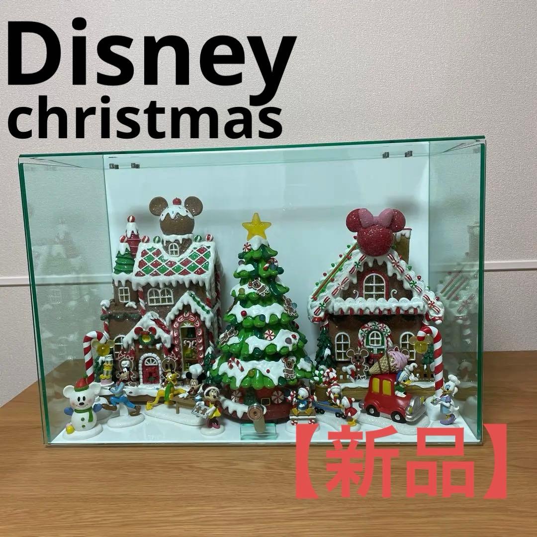 【新品 展示品 限定】ディズニー 　クリスマス　ヴィレッジ　13ピース