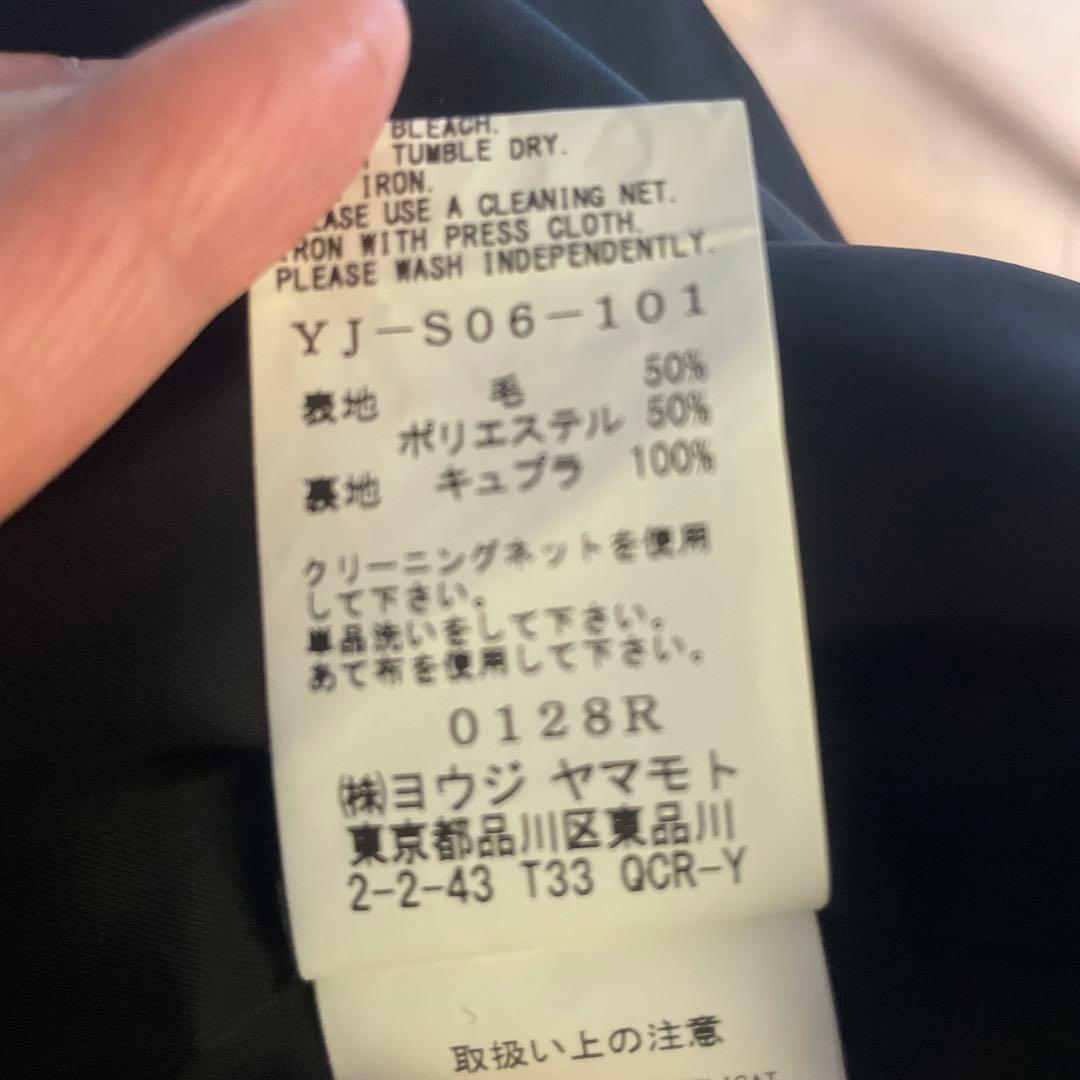 Y's プリーツ ロング巻きスカート