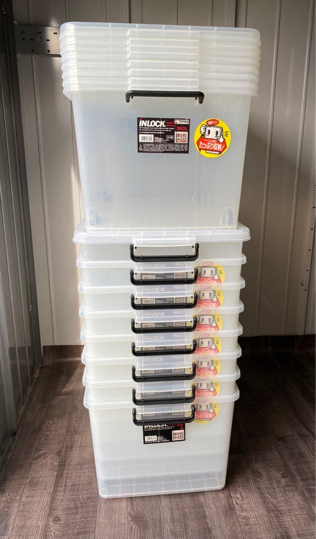 収納ケース(天馬)キャスター付き