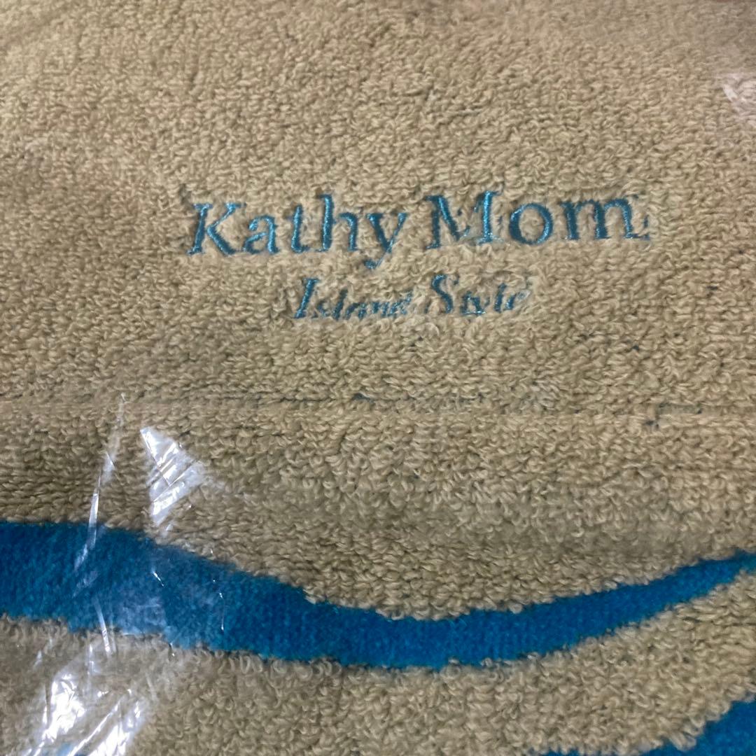 キャシーマム　クラシックハワイアンタオルケット　シングル　ブルー