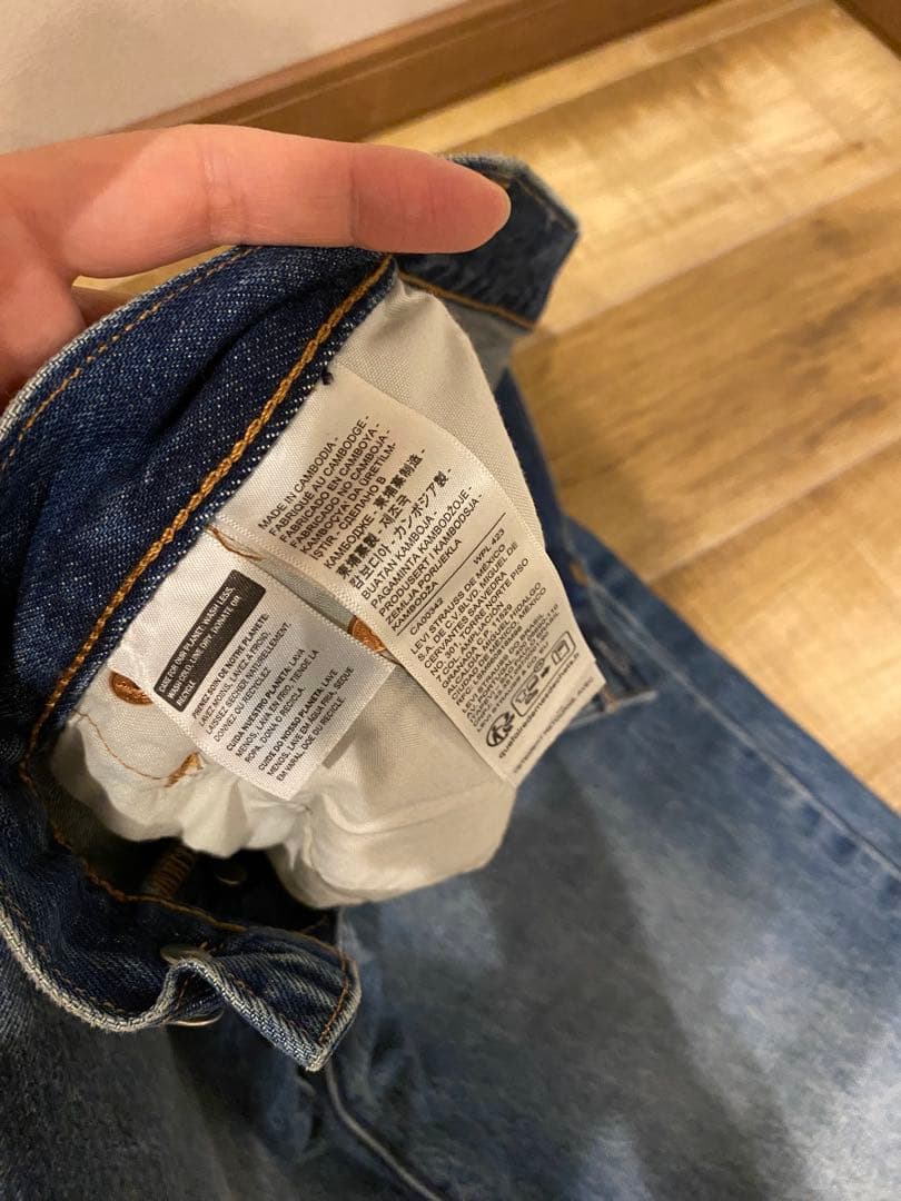 リーバイス90's 501