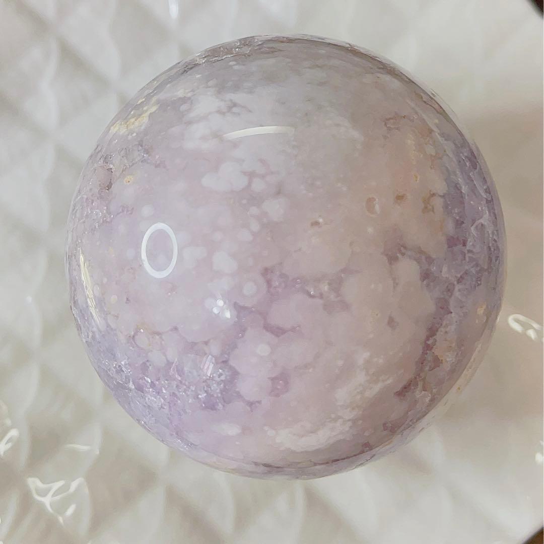 大! 天然石 ジオード アゲート ピンクアメジスト 共生 スフィア キラキラ