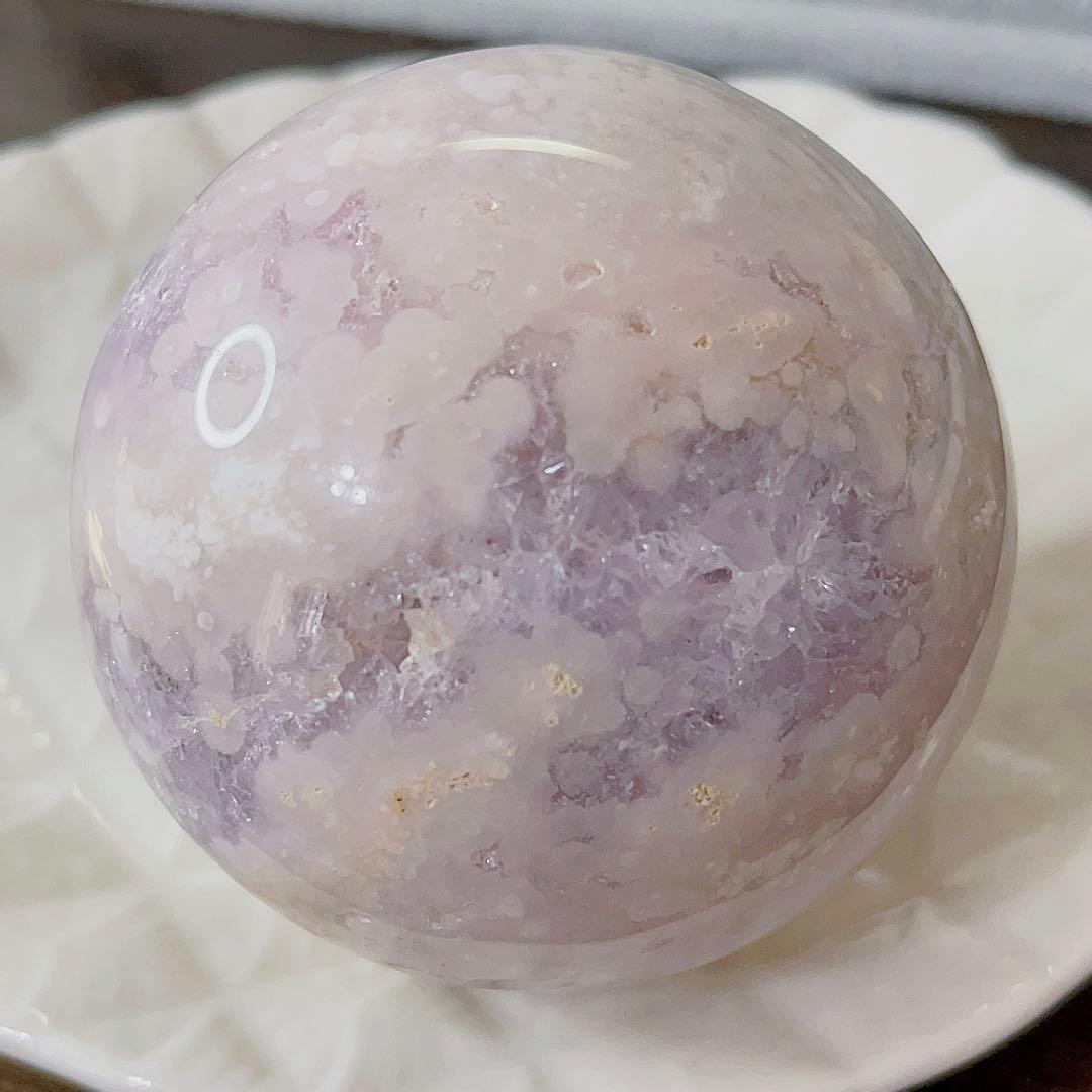 大! 天然石 ジオード アゲート ピンクアメジスト 共生 スフィア キラキラ