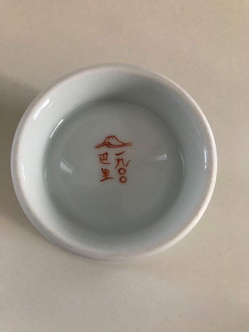 【新品】【深川製磁】ブルーチャイナ ゴブレットマグカップ＆小皿ペア