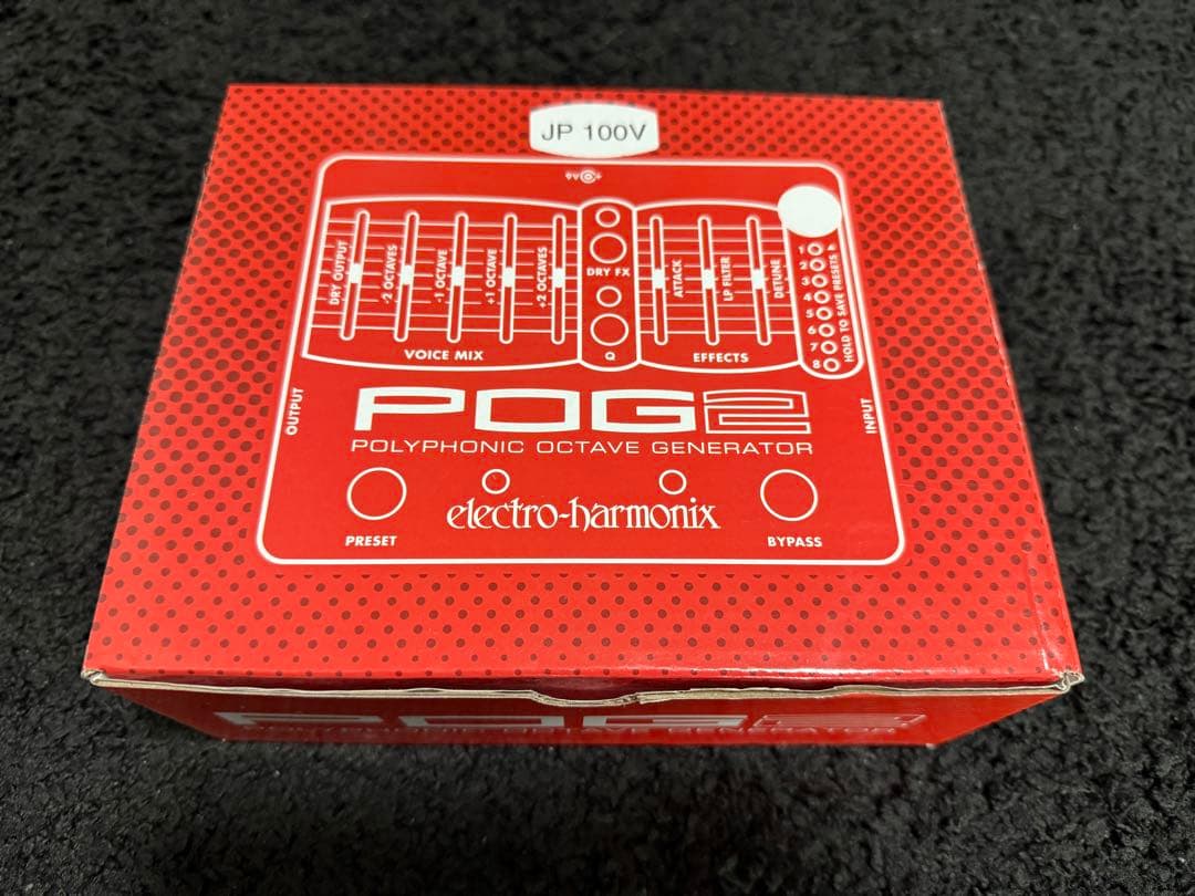 ギター electro-harmonix POG2