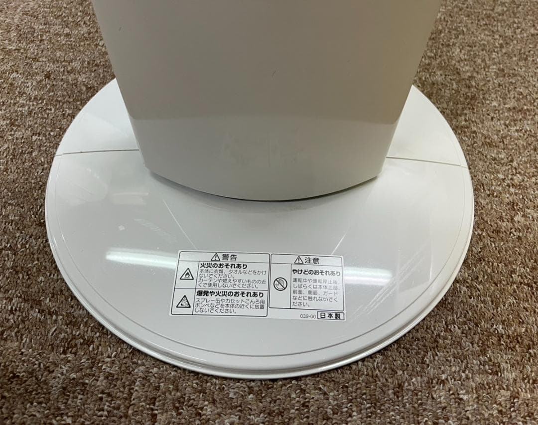 コロナ ストーブ DH-921R ホワイト 2021年製