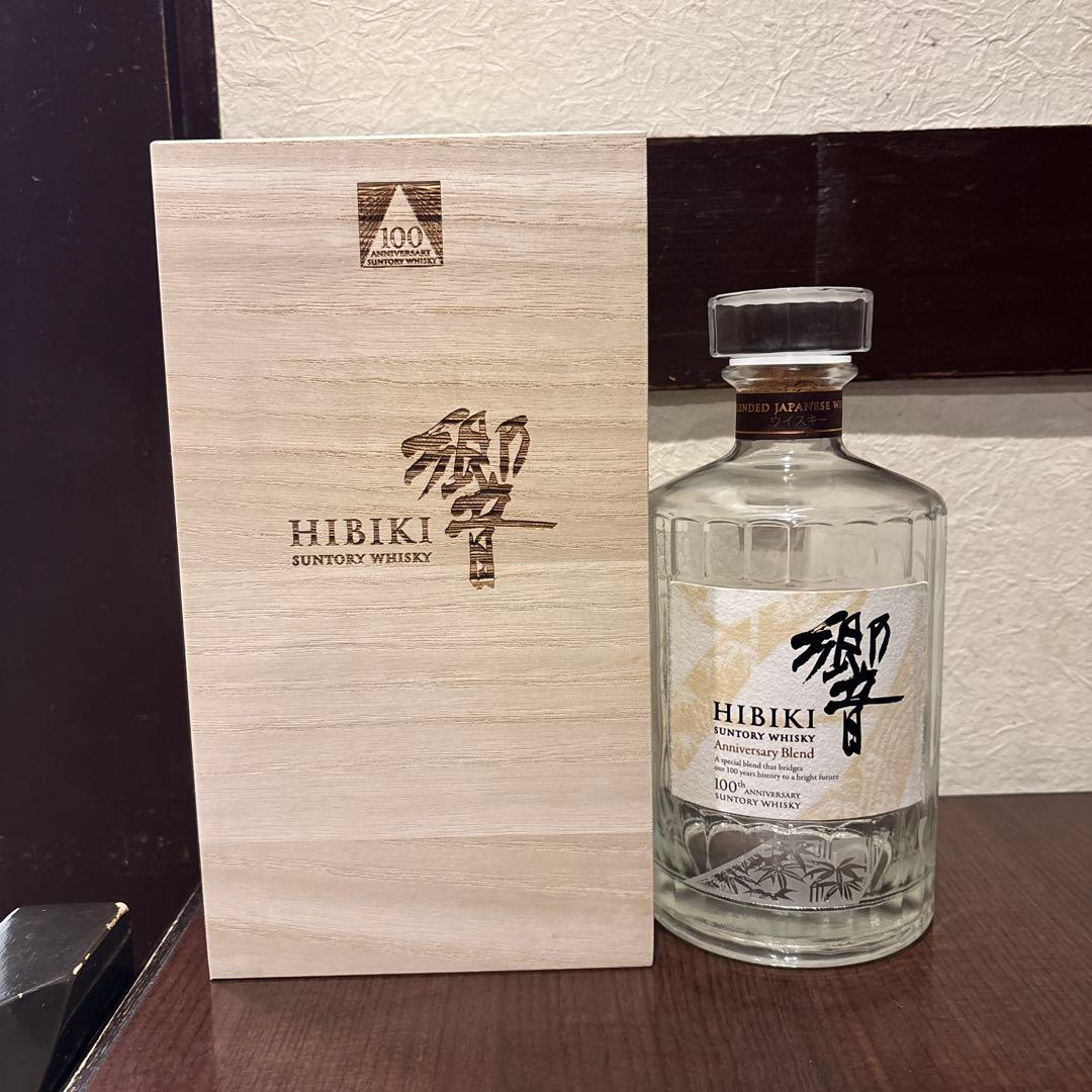 HIBIKI サントリーウイスキー 700ml 木箱入り
