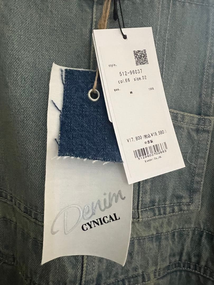 CYNICAL大人デニムサロペット⭐︎新品未使用⭐︎ブルー
