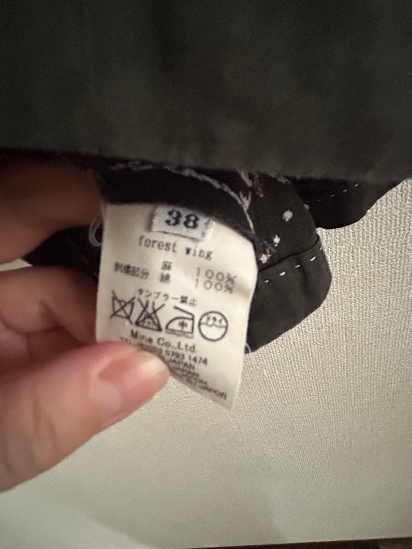 minä perhonen 蝶刺繍 シャツ38