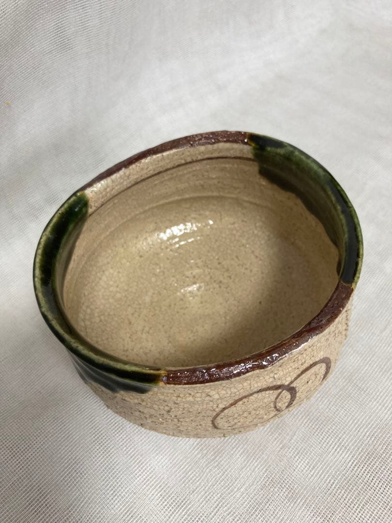 山口錠鉄(正悟)／織部半筒茶碗／A86