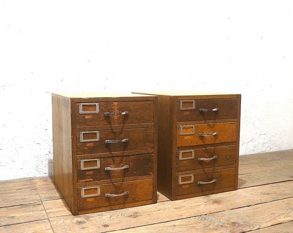 1399　2台セット　ビンテージ　小引き出し　収納棚　書類ケース　レトロ　古家具
