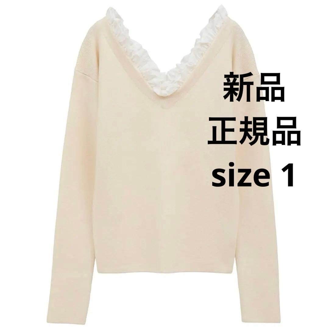 トップス clane 2WAY FRILL V NECK KNIT TOPS ivory