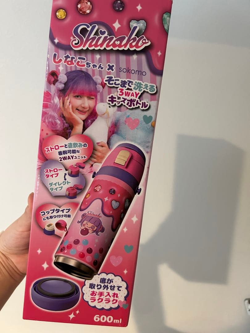 Shinako 3WAYキャンボトル 600ml