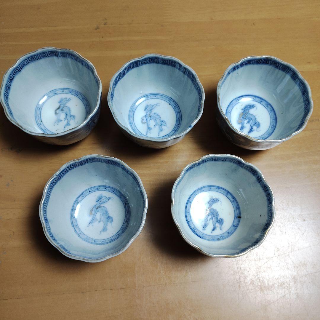 骨董品　富　湯飲み5個セット