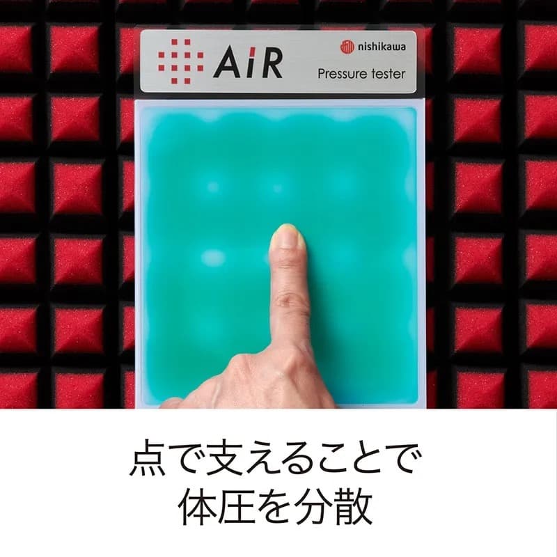 【東京西川】［エアーSI］マットレスREGULAR ブラック　シングル　未使用品