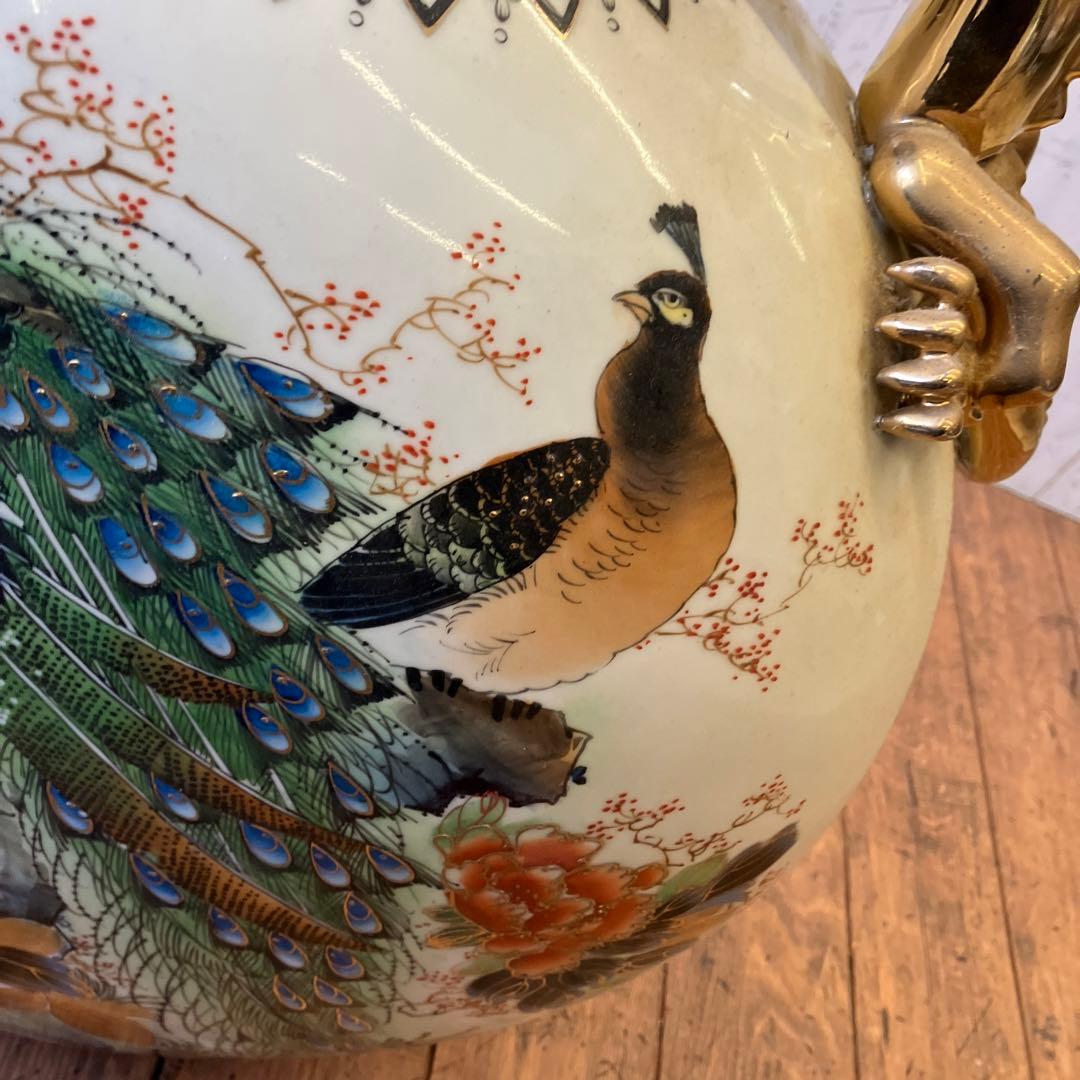 中国古美術 陶器製 金彩 孔雀 花柄 龍持ち手 大型 花瓶 ボトル型 花器