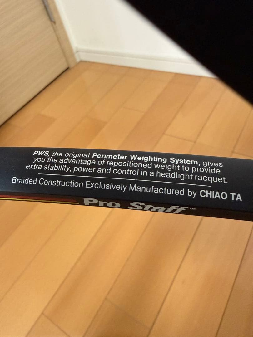 Wilson Pro Staff 85 名機 1995 USA購入