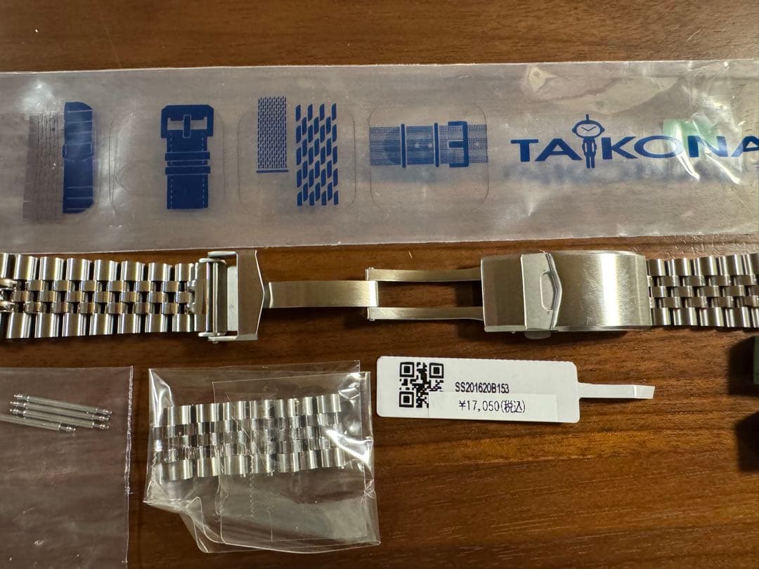 タイコノート 20mm ステンレスブレス　 セイコー SBDL085 091