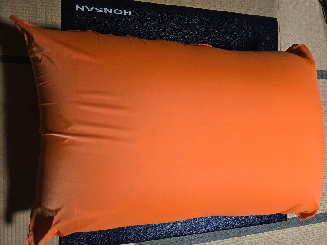 ヨギボー　Yogibo Zoola Midi サンシャイン