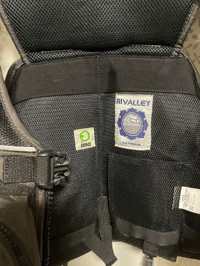 アイマ リバレイ　ima×RBB フローティングベスト