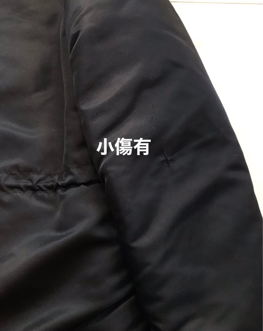 Supreme シュプリーム N-3B ジャケット/FR2 ネイバーフッド