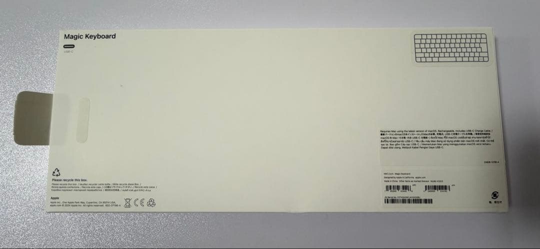 【極美品】Apple Magic Keyboard (USB-C) 日本語