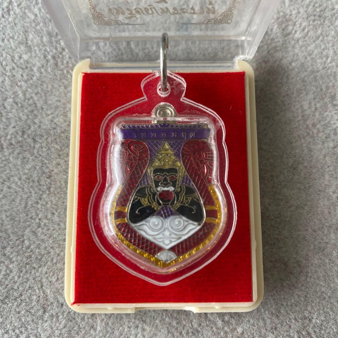 プラクルアン 美しいラフー神 災いや悪運を食べる神 レア品 健康 守護 御守り