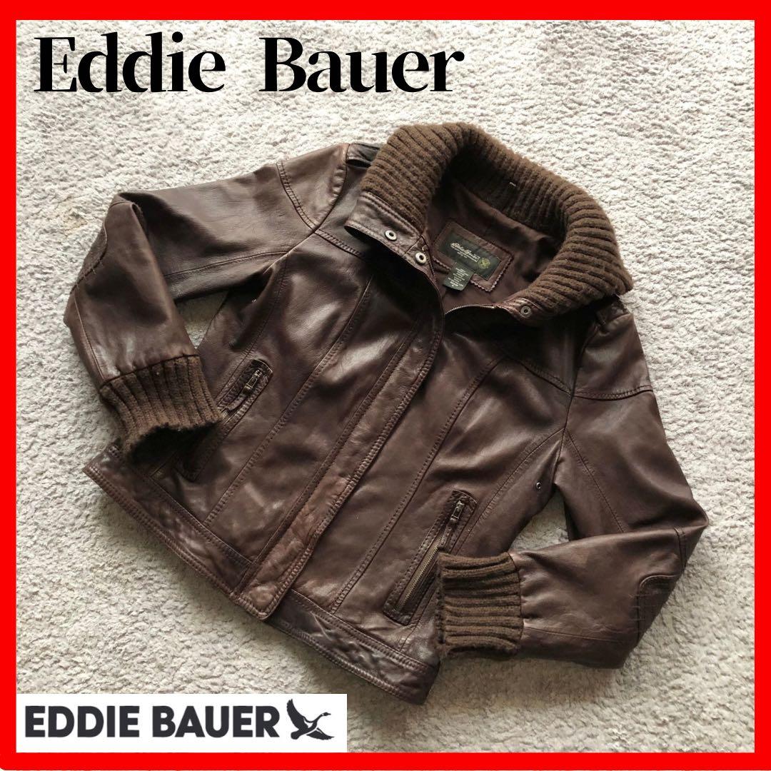 ☆超希少/羊革！【Eddie Bauer】エディーバウアー　ラムレザージャケット
