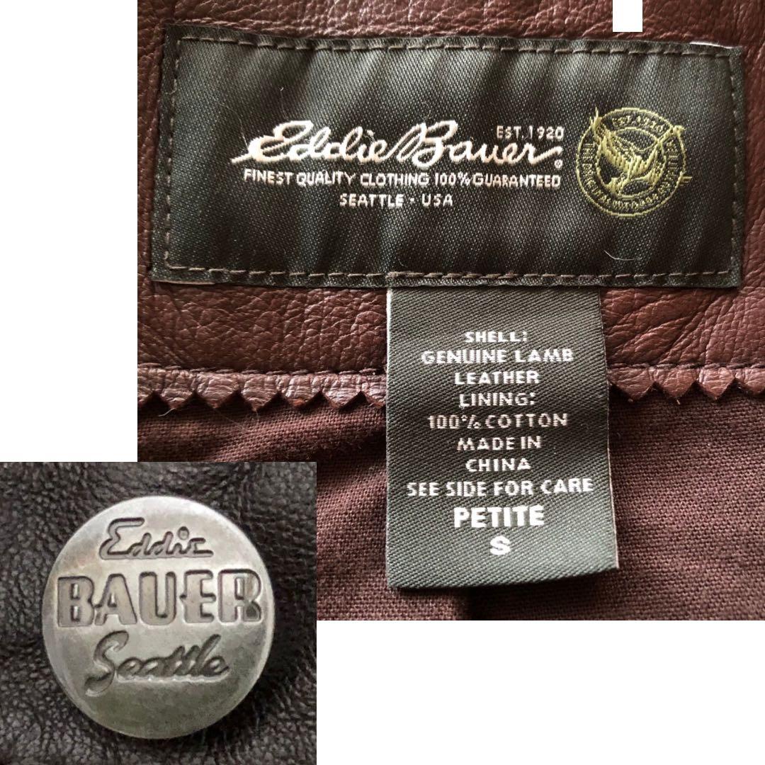 ☆超希少/羊革！【Eddie Bauer】エディーバウアー　ラムレザージャケット