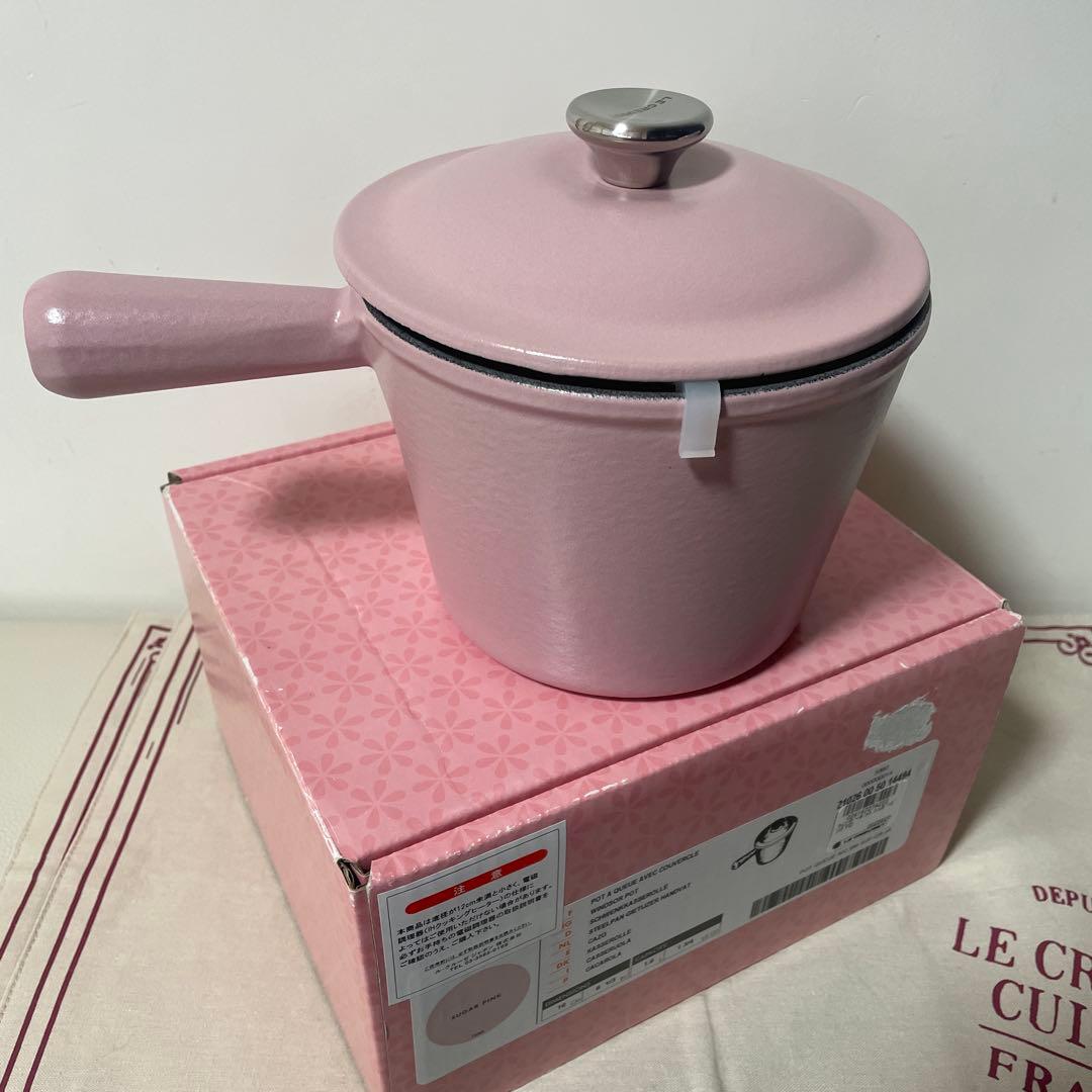 《新品》Le Creuset Windsor Pot 片手鍋 マット ピンク