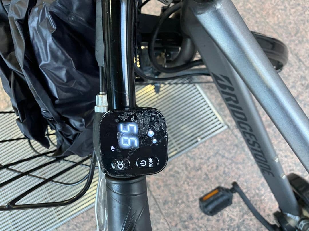 ブリヂストン 電動アシスト自転車 シルバー 28インチ