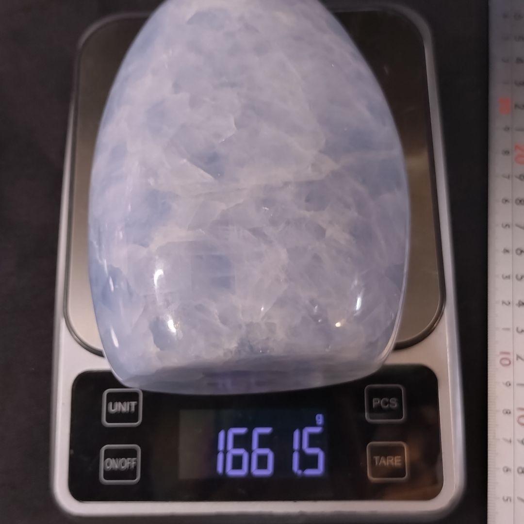 虹入【１，６ｋｇ】大迫力 セレスタイト　天青石　「休息・浄化・博愛」　置物　風水