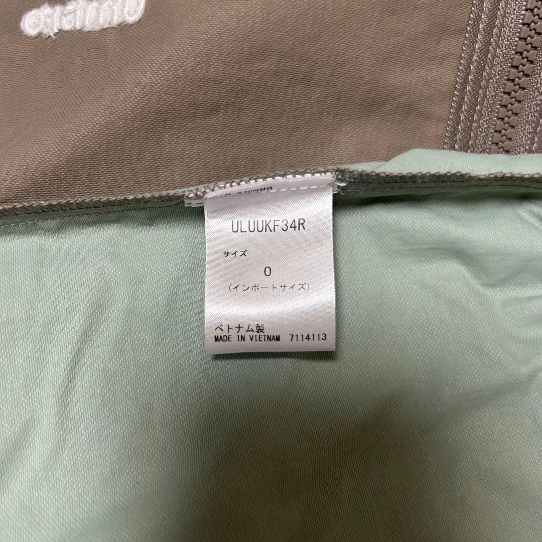 アンブロ ヘリテージ ウォームアップ ジャケット　ブラウン　XL