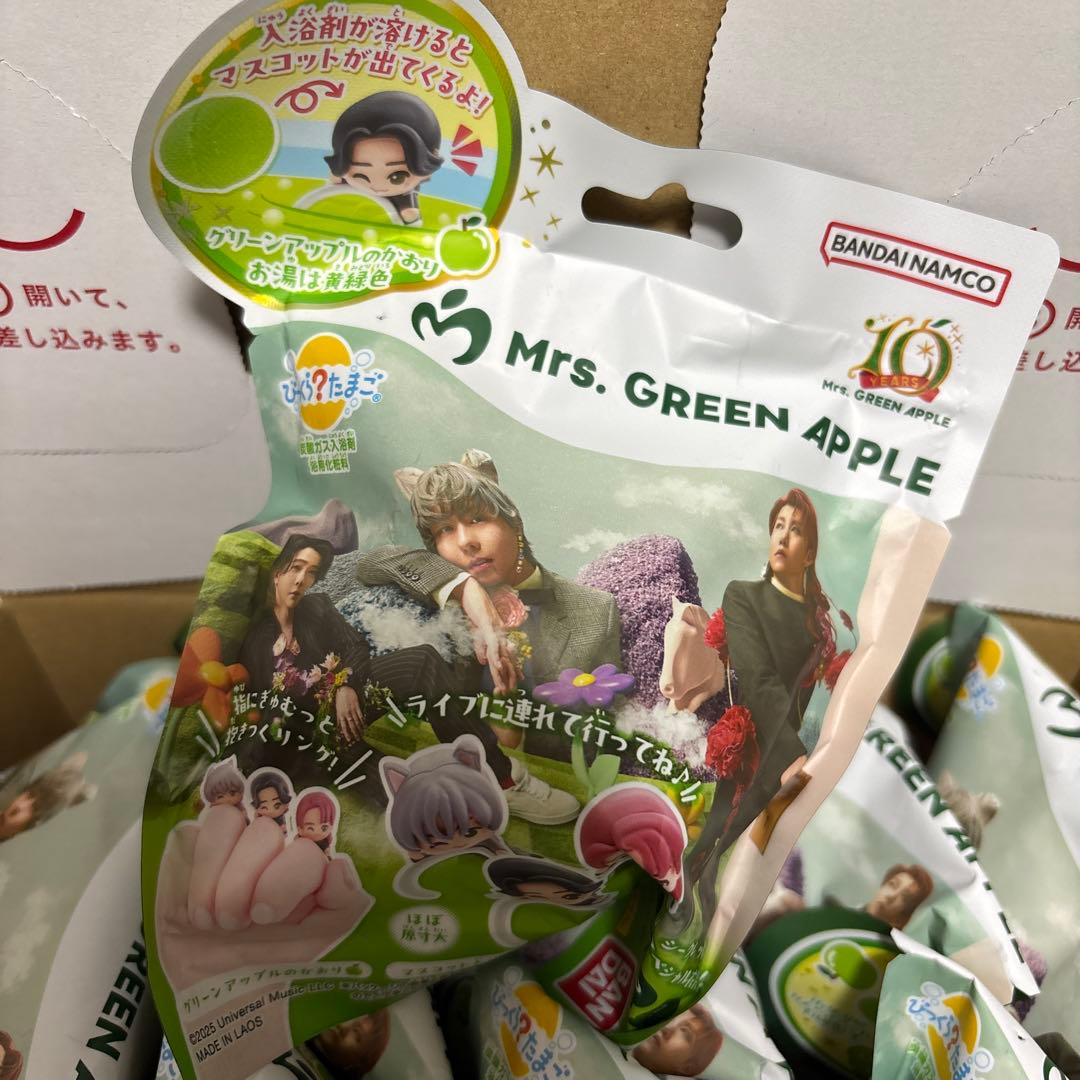 新品未開封　ミセスグリーンアップル びっくらたまご 9個セット